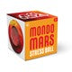 Mondo Mars Ball